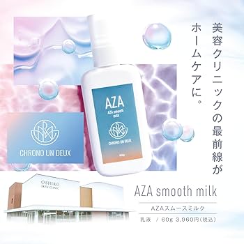 乳液・ミルク T. 蝸之殼スタジオより、「TAPIGAL ミルク・T 1/12 完成品